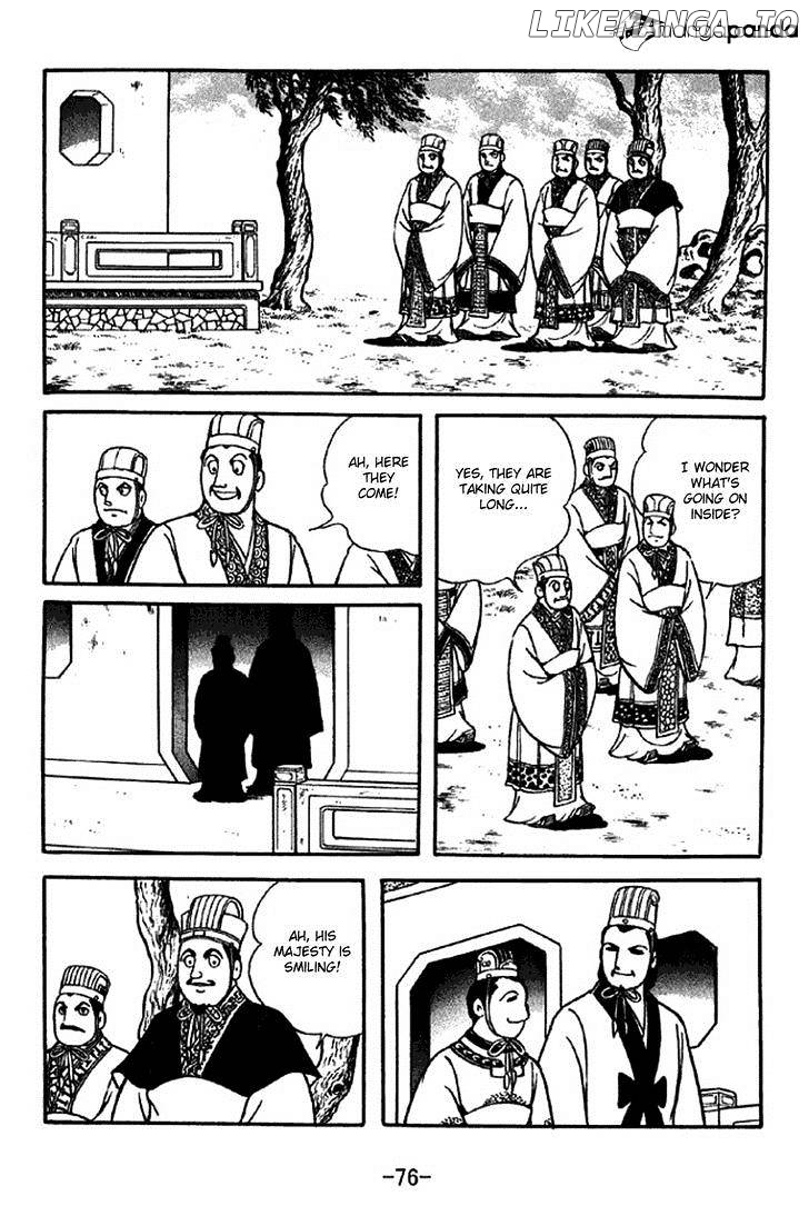 Sangokushi - Manga chapter 307 - page 23