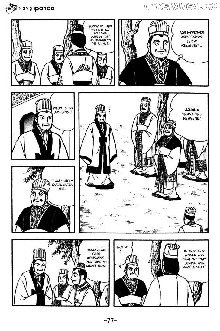 Sangokushi - Manga chapter 307 - page 24