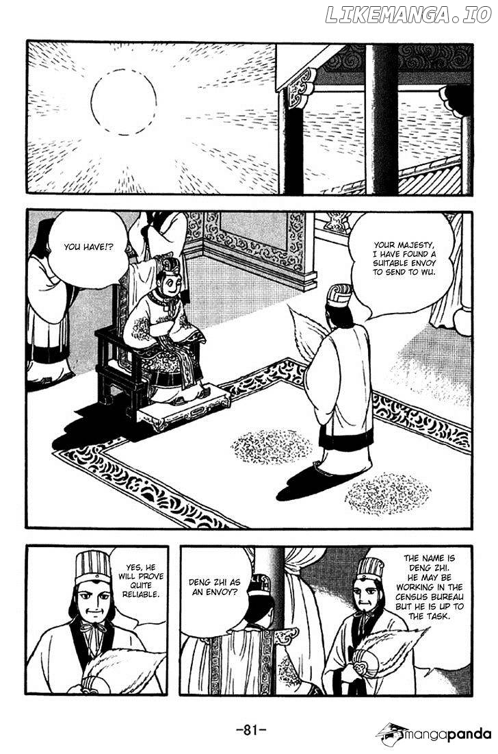 Sangokushi - Manga chapter 307 - page 28