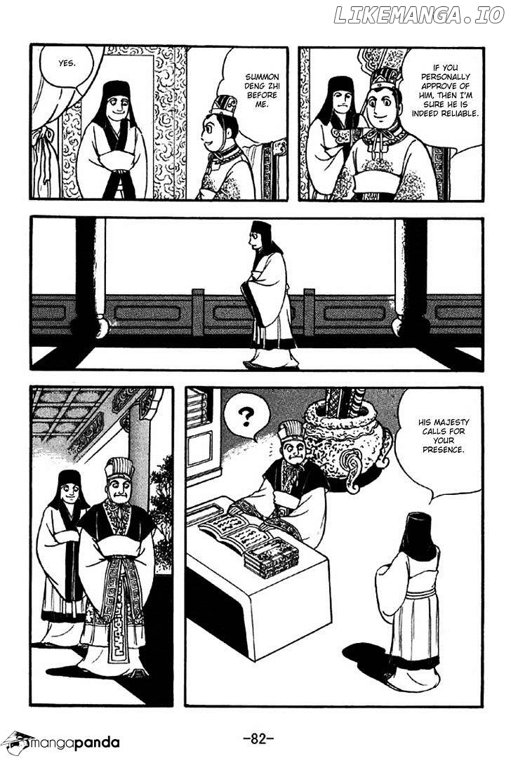 Sangokushi - Manga chapter 307 - page 29