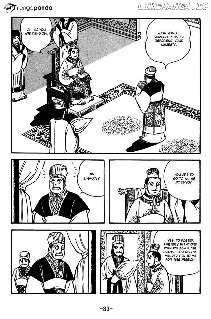 Sangokushi - Manga chapter 307 - page 30