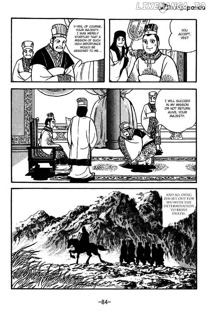 Sangokushi - Manga chapter 307 - page 31