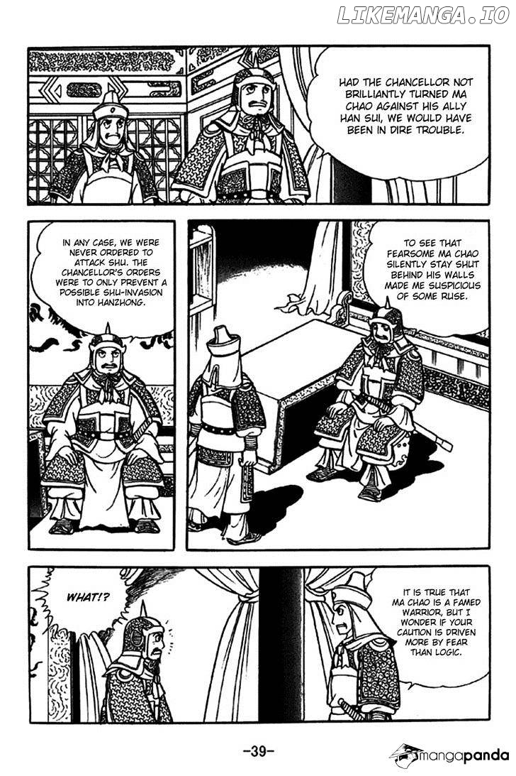 Sangokushi - Manga chapter 243 - page 10
