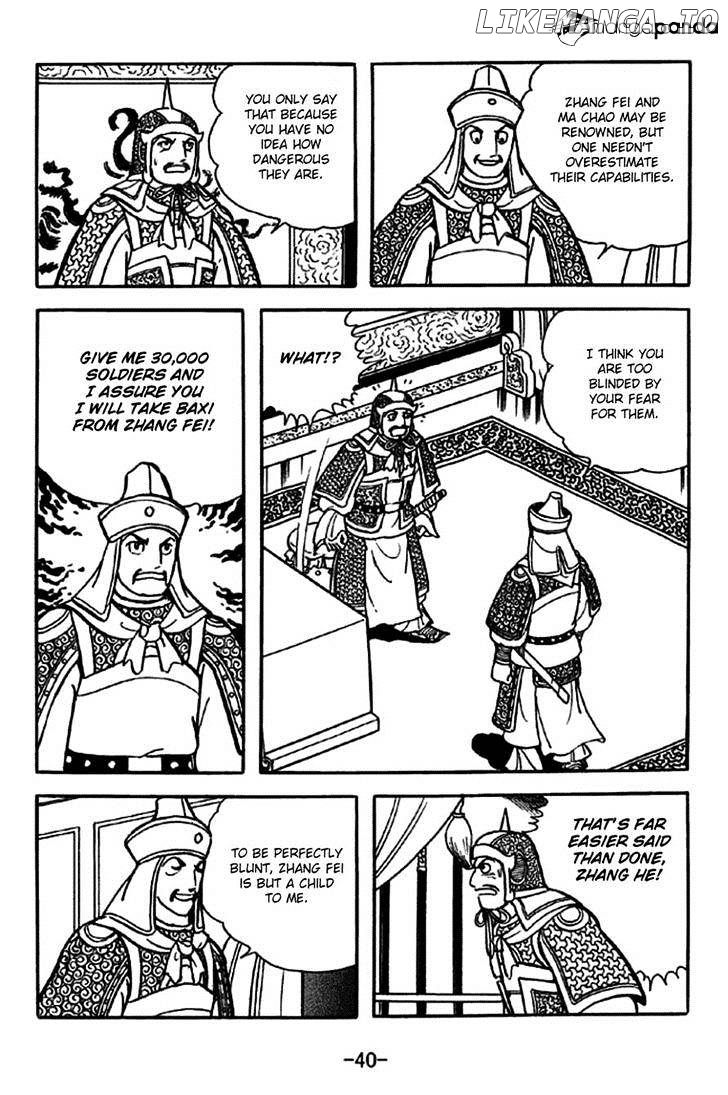 Sangokushi - Manga chapter 243 - page 11