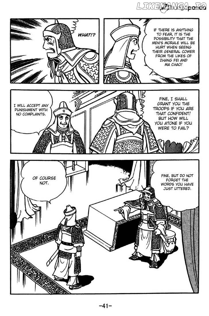 Sangokushi - Manga chapter 243 - page 12