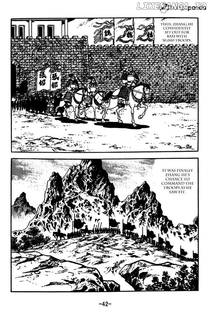 Sangokushi - Manga chapter 243 - page 13
