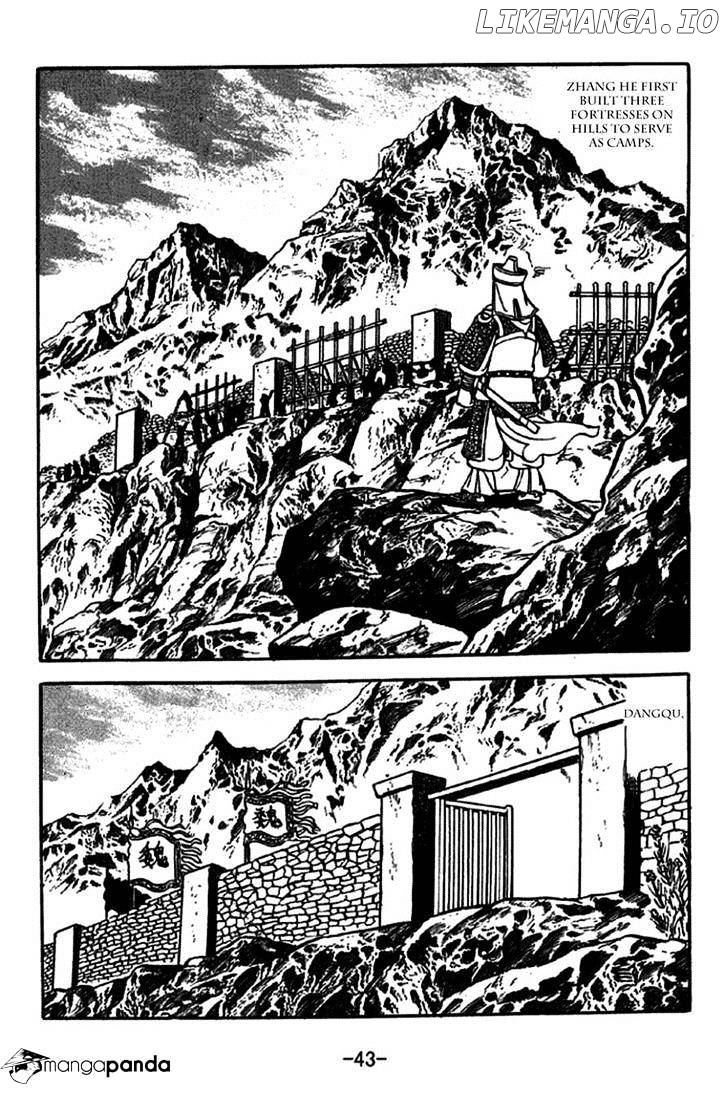 Sangokushi - Manga chapter 243 - page 14
