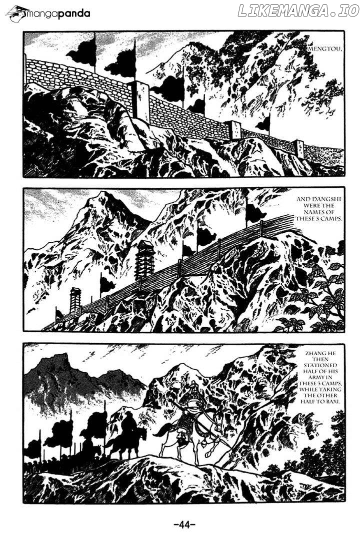 Sangokushi - Manga chapter 243 - page 15