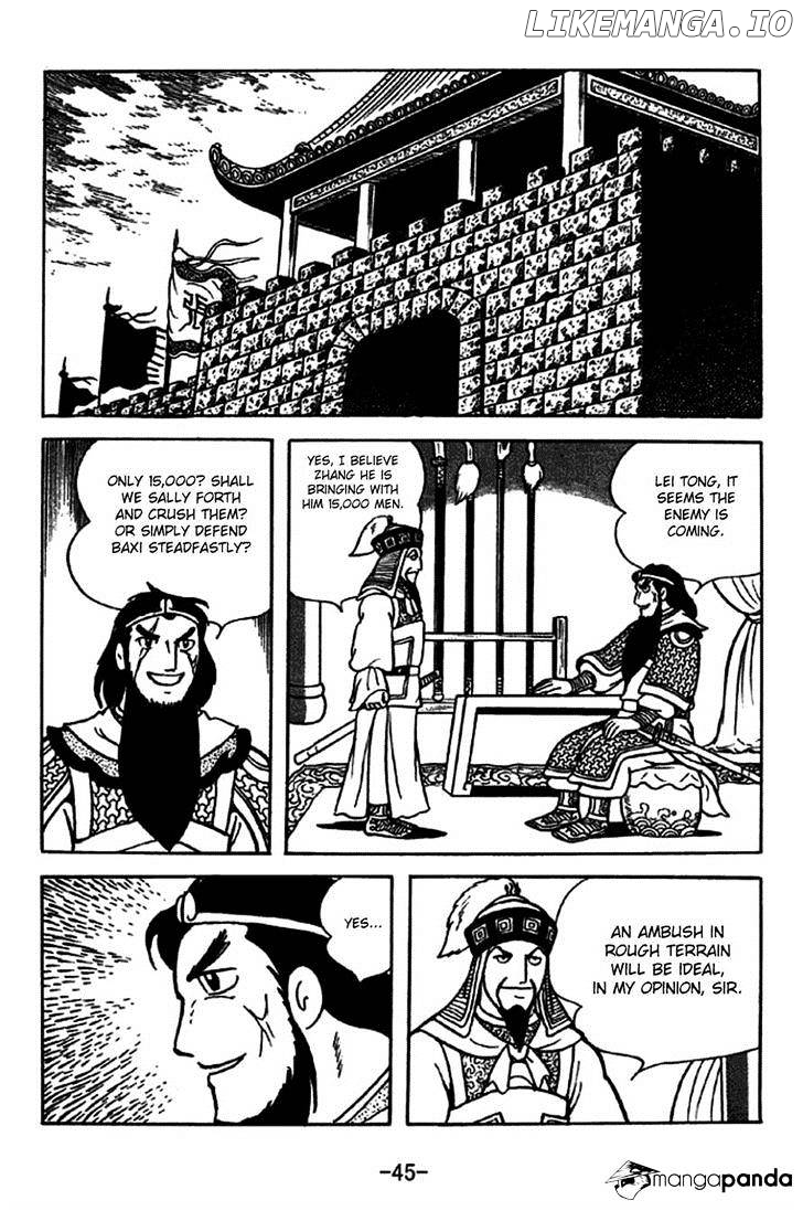 Sangokushi - Manga chapter 243 - page 16