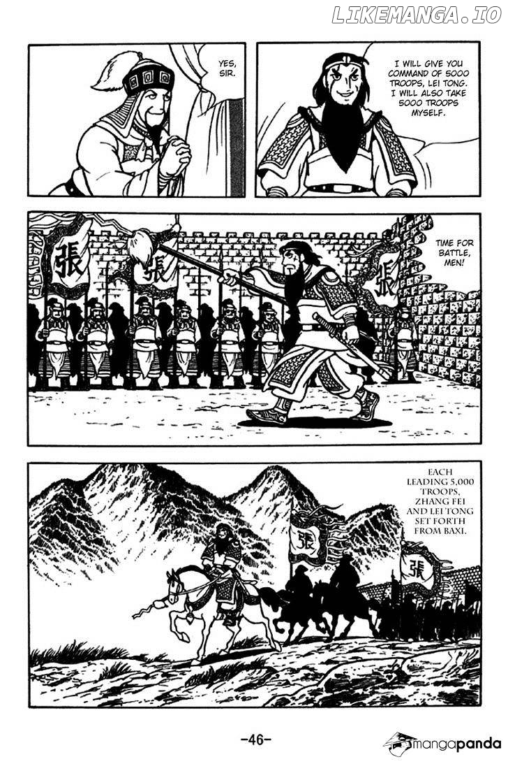 Sangokushi - Manga chapter 243 - page 17