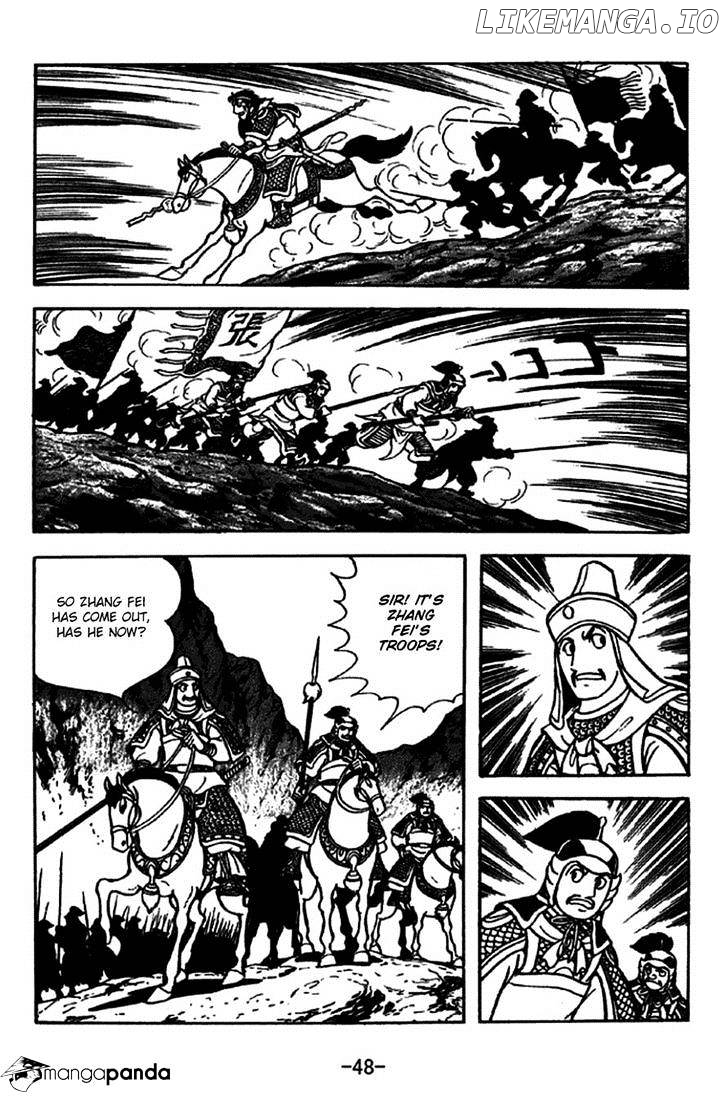 Sangokushi - Manga chapter 243 - page 19