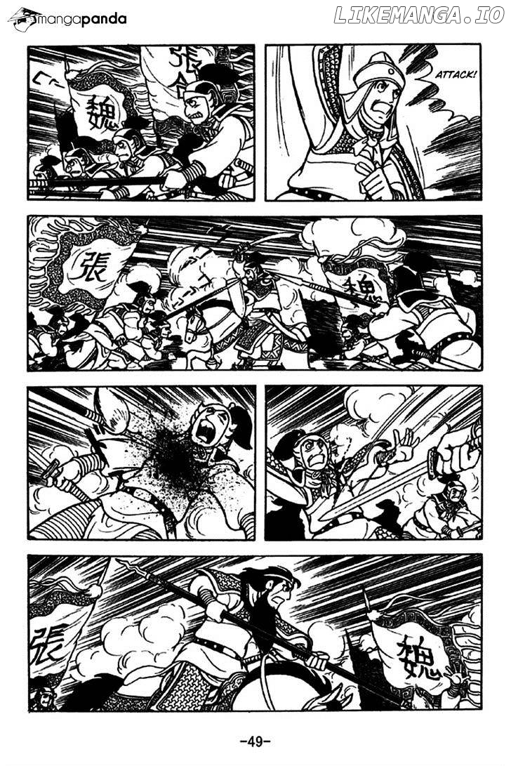 Sangokushi - Manga chapter 243 - page 20