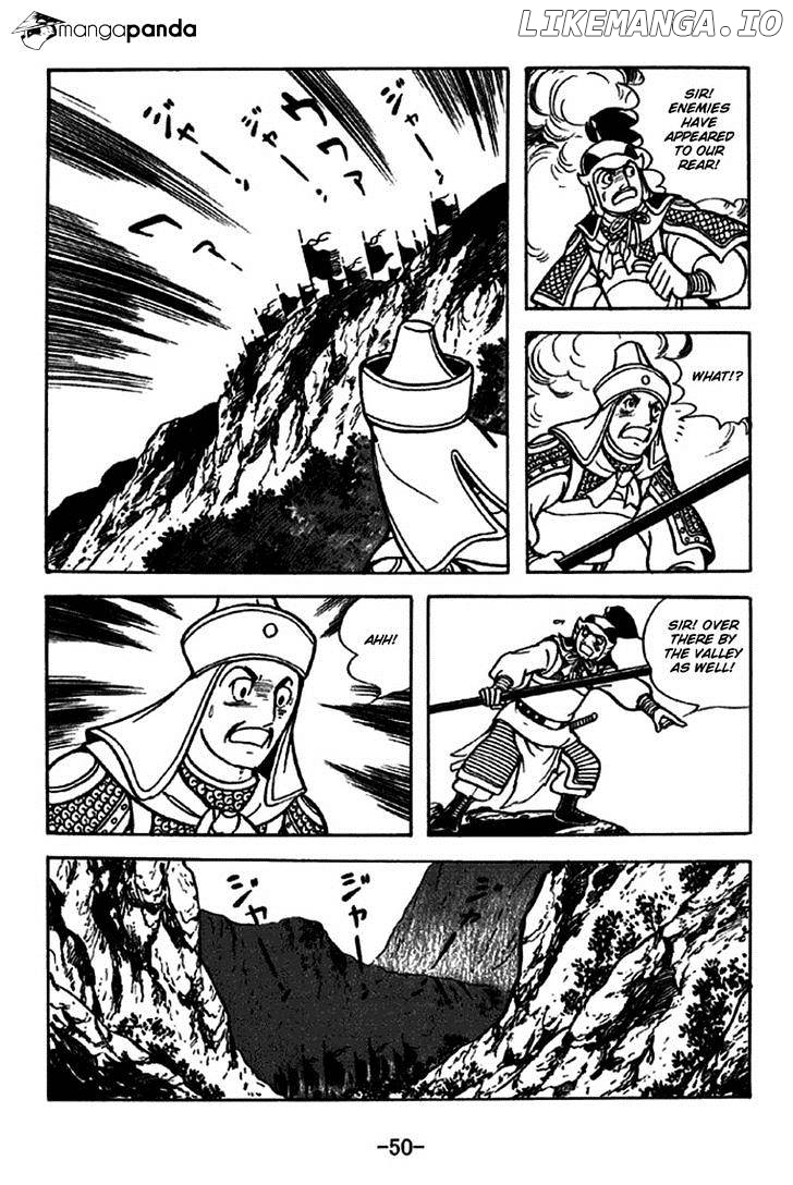 Sangokushi - Manga chapter 243 - page 21