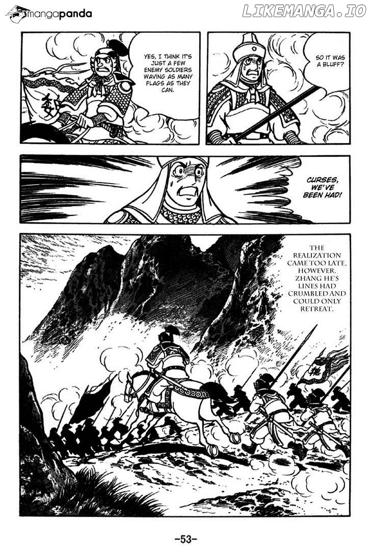 Sangokushi - Manga chapter 243 - page 23