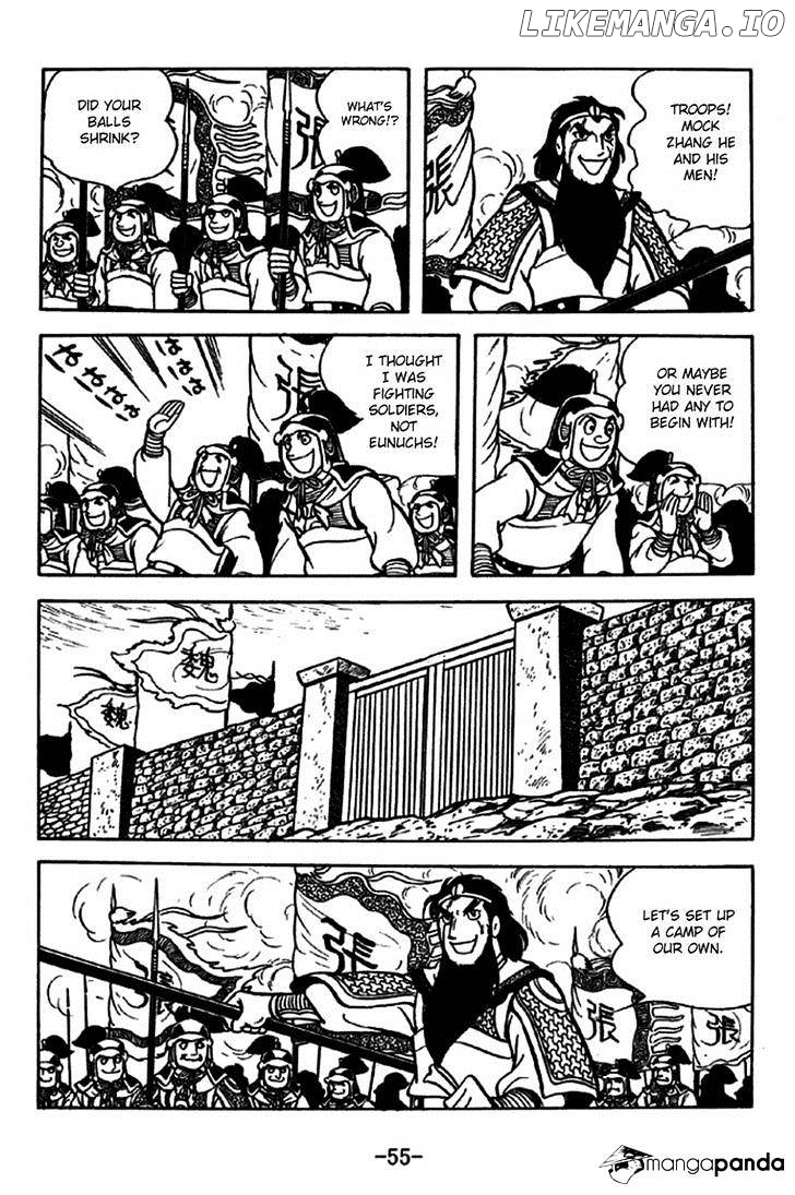 Sangokushi - Manga chapter 243 - page 25
