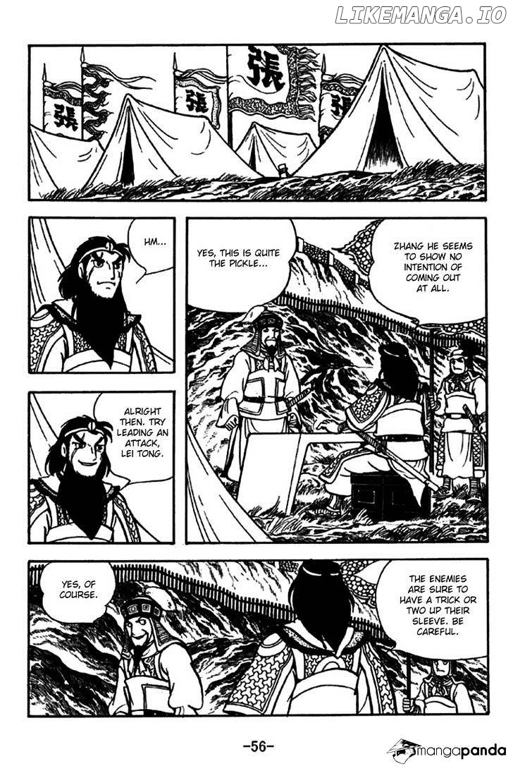 Sangokushi - Manga chapter 243 - page 26