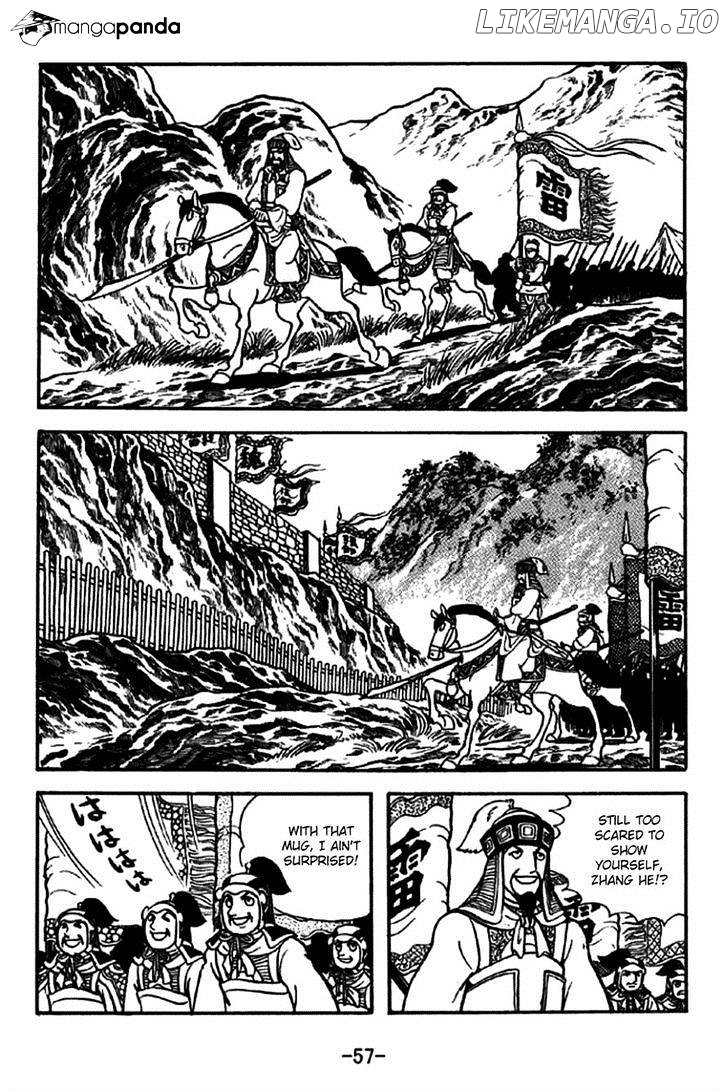 Sangokushi - Manga chapter 243 - page 27