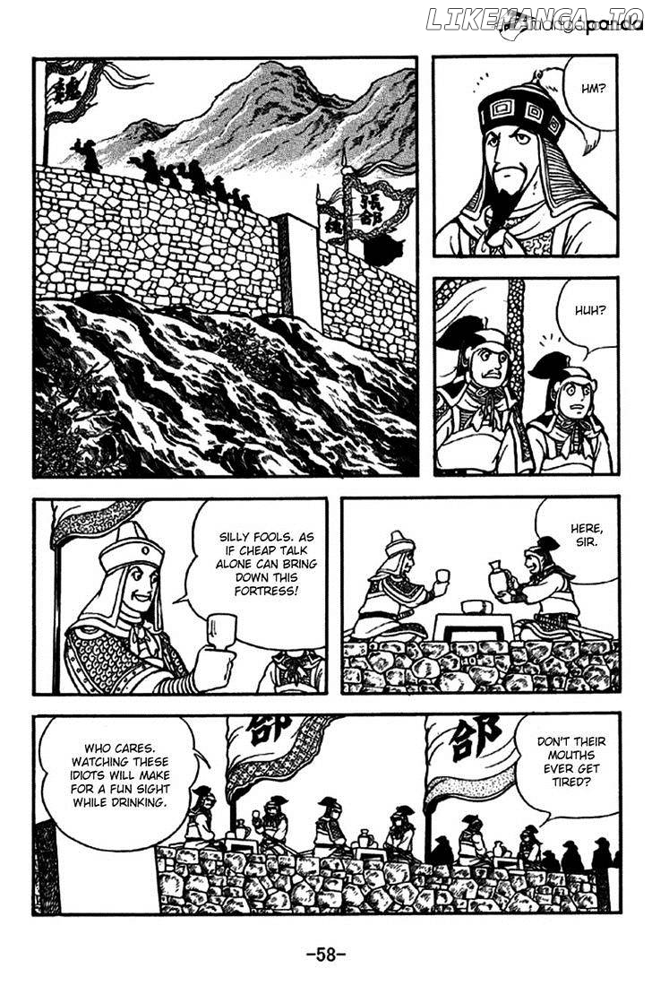 Sangokushi - Manga chapter 243 - page 28