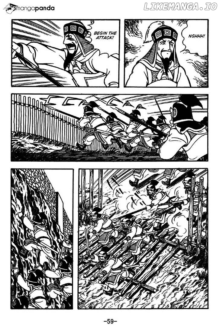 Sangokushi - Manga chapter 243 - page 29