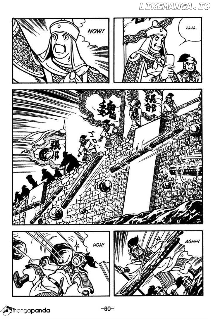 Sangokushi - Manga chapter 243 - page 30