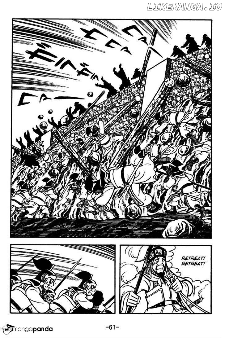 Sangokushi - Manga chapter 243 - page 31