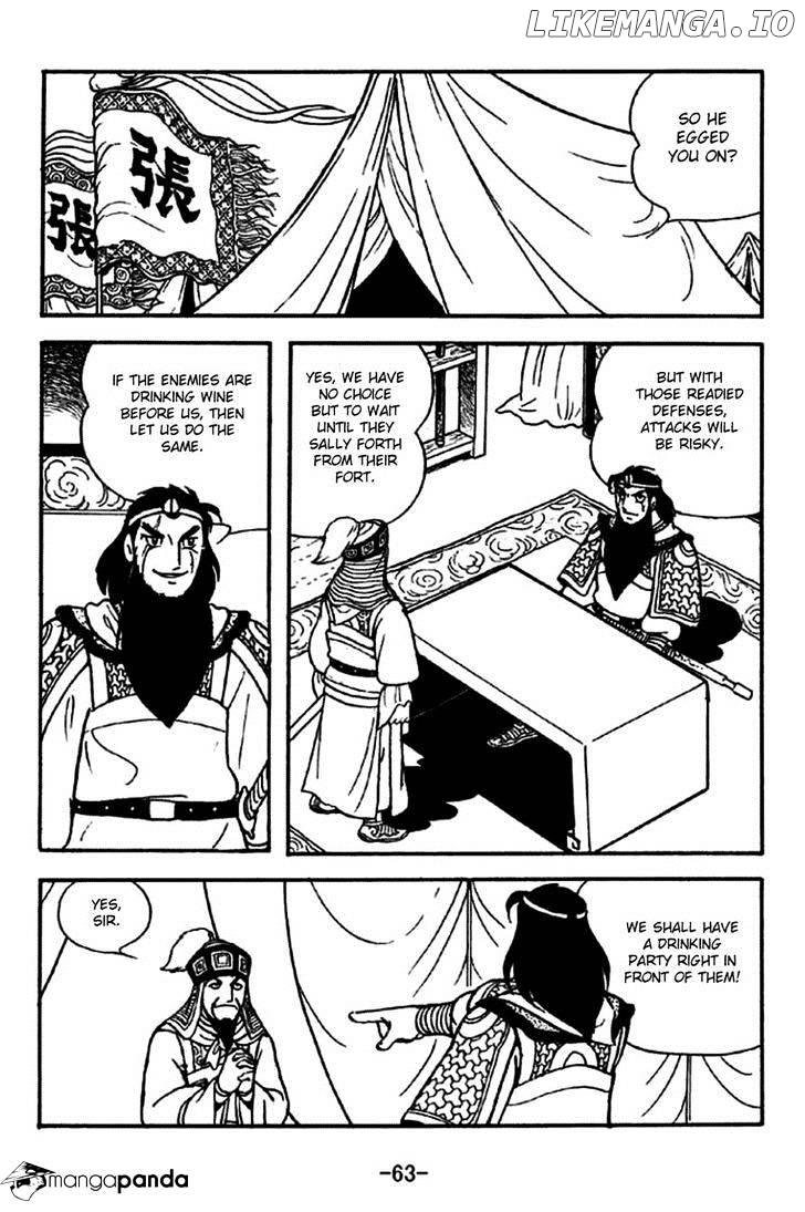 Sangokushi - Manga chapter 243 - page 33