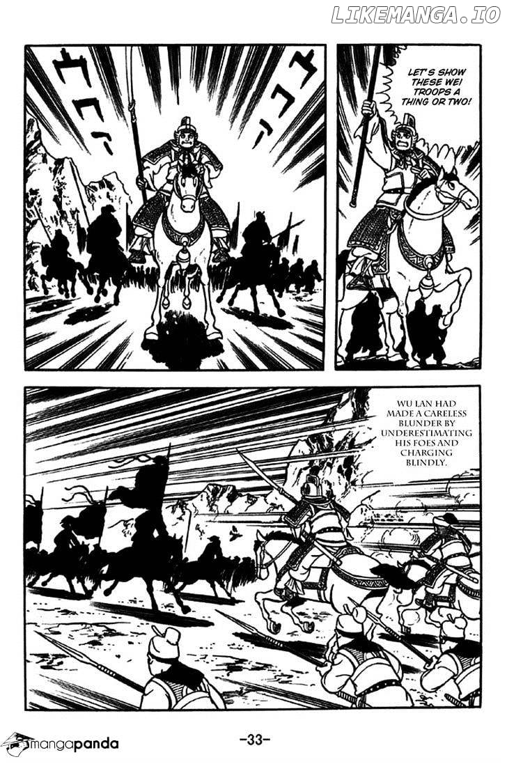 Sangokushi - Manga chapter 243 - page 4