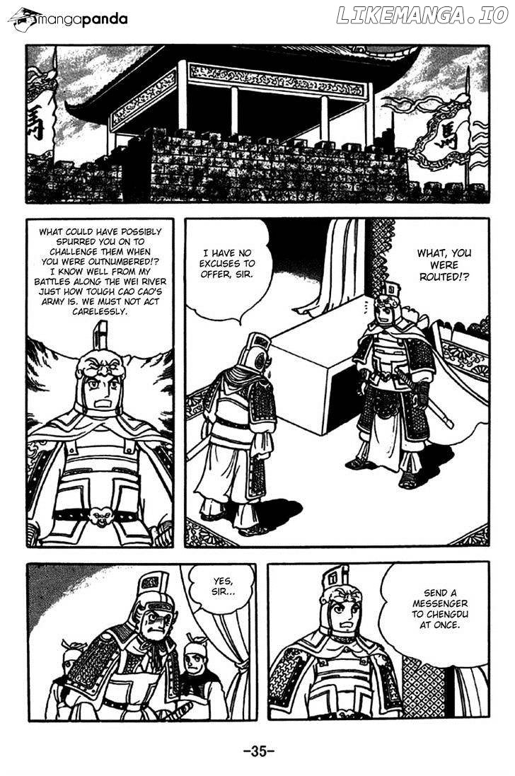 Sangokushi - Manga chapter 243 - page 6