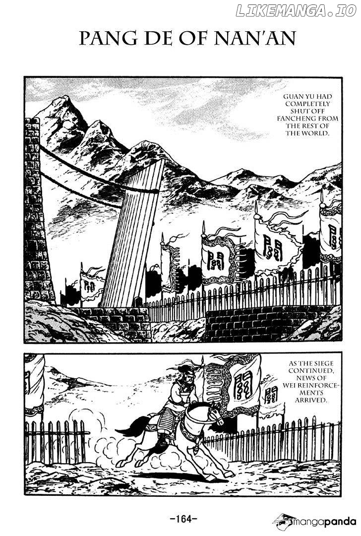 Sangokushi - Manga chapter 265 - page 1