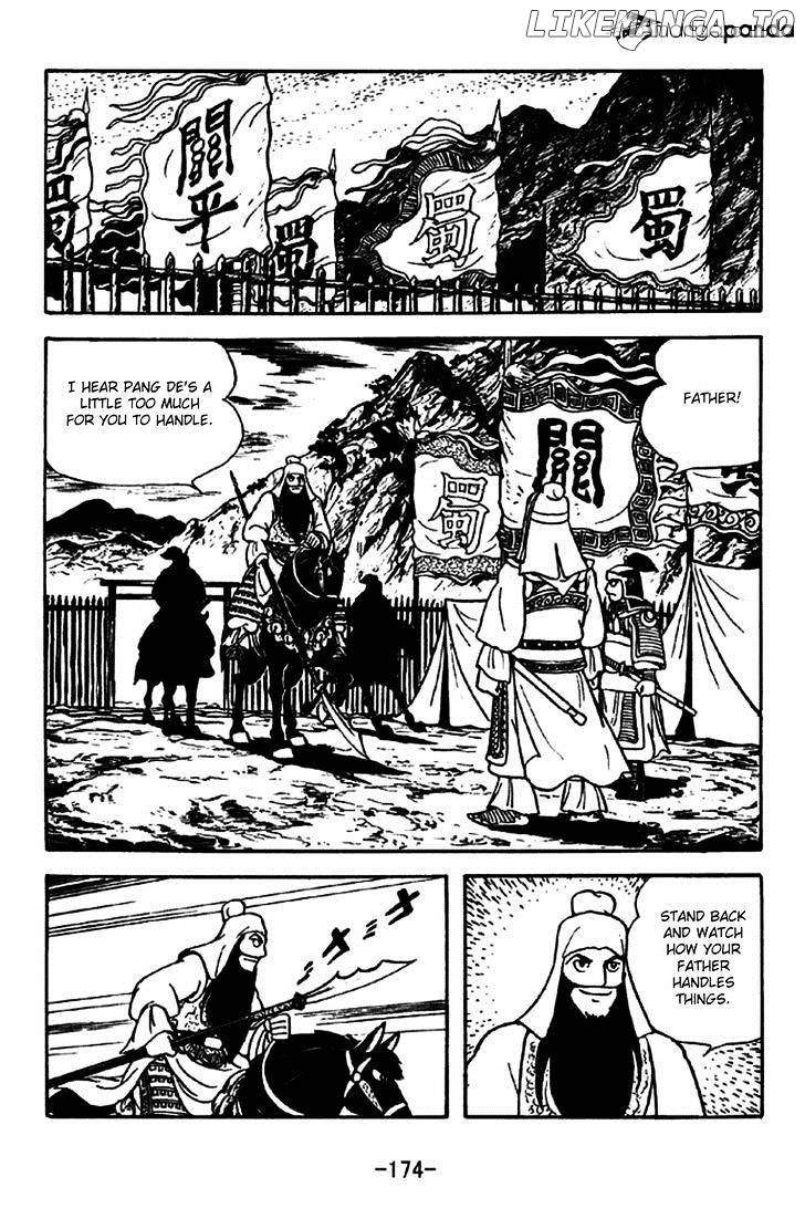 Sangokushi - Manga chapter 265 - page 11