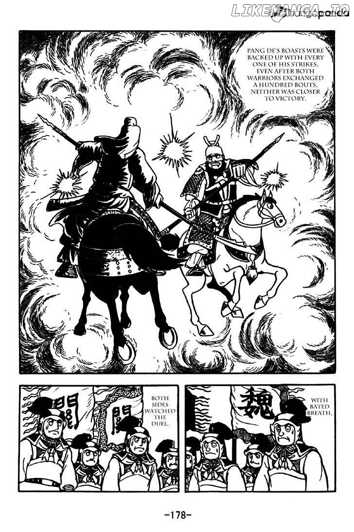 Sangokushi - Manga chapter 265 - page 15