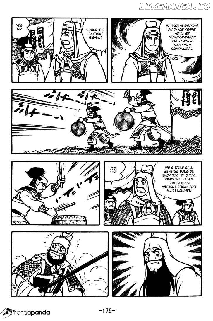 Sangokushi - Manga chapter 265 - page 16