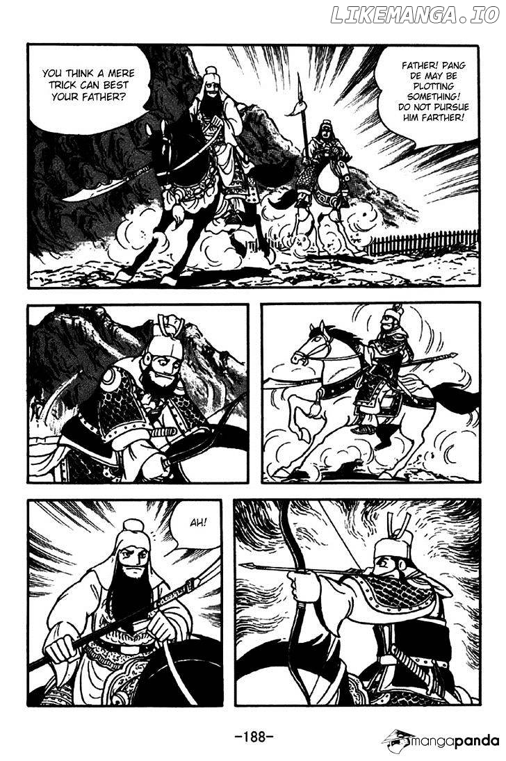 Sangokushi - Manga chapter 265 - page 25