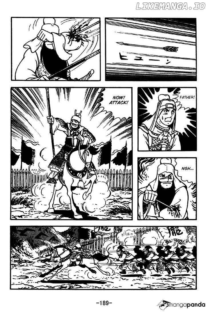 Sangokushi - Manga chapter 265 - page 26