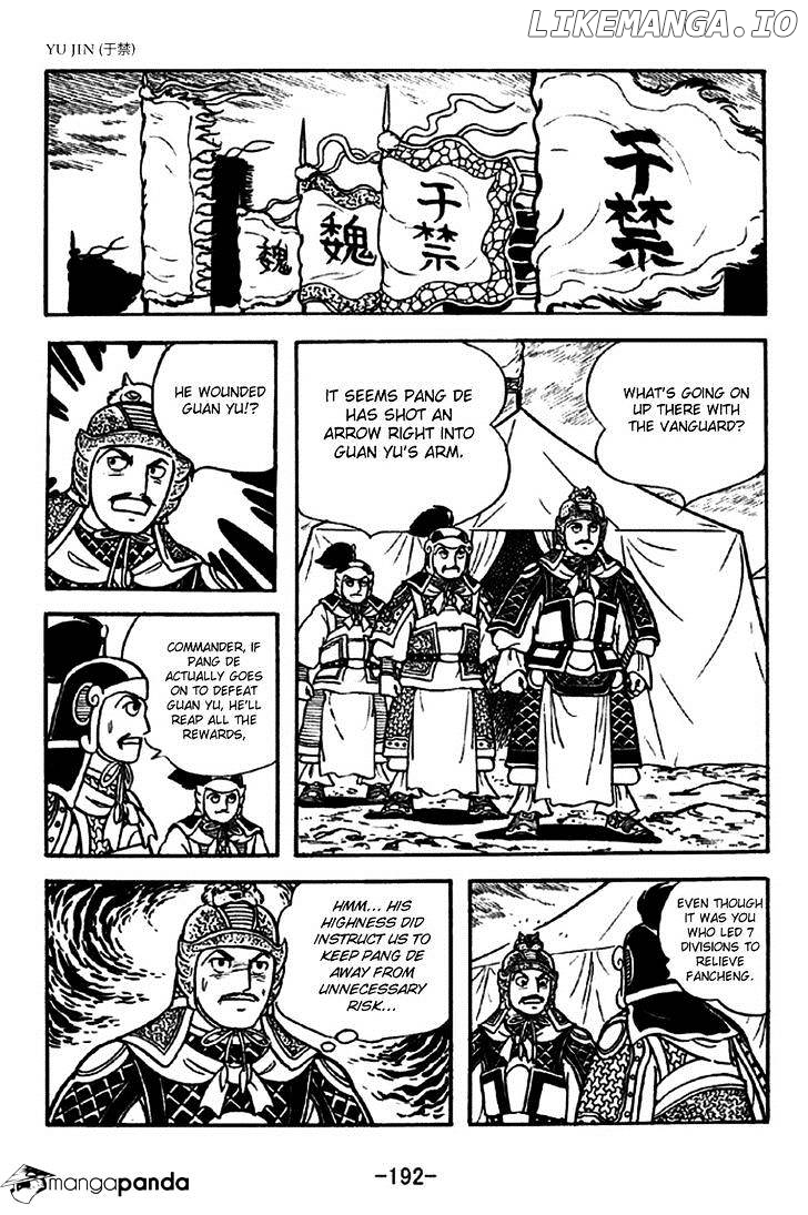 Sangokushi - Manga chapter 265 - page 29