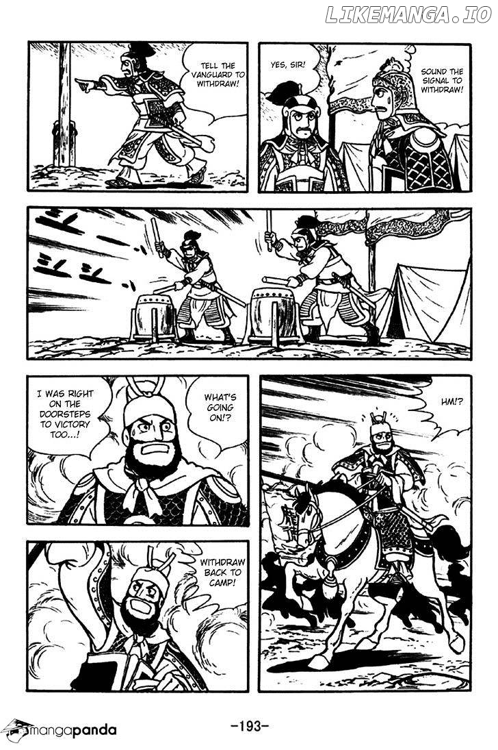 Sangokushi - Manga chapter 265 - page 30