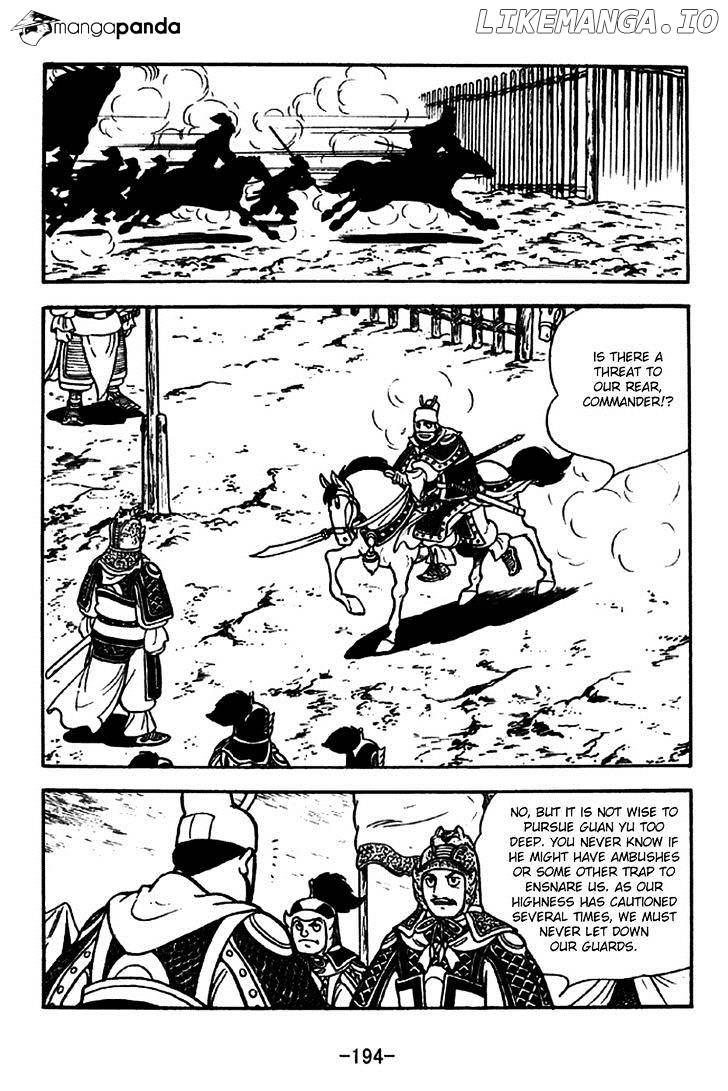 Sangokushi - Manga chapter 265 - page 31