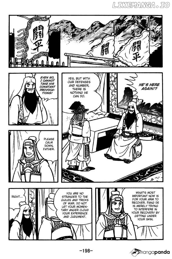 Sangokushi - Manga chapter 265 - page 35
