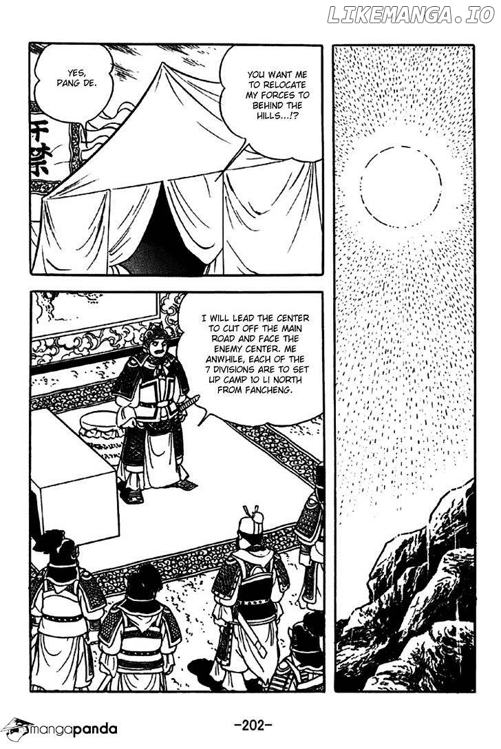 Sangokushi - Manga chapter 265 - page 39