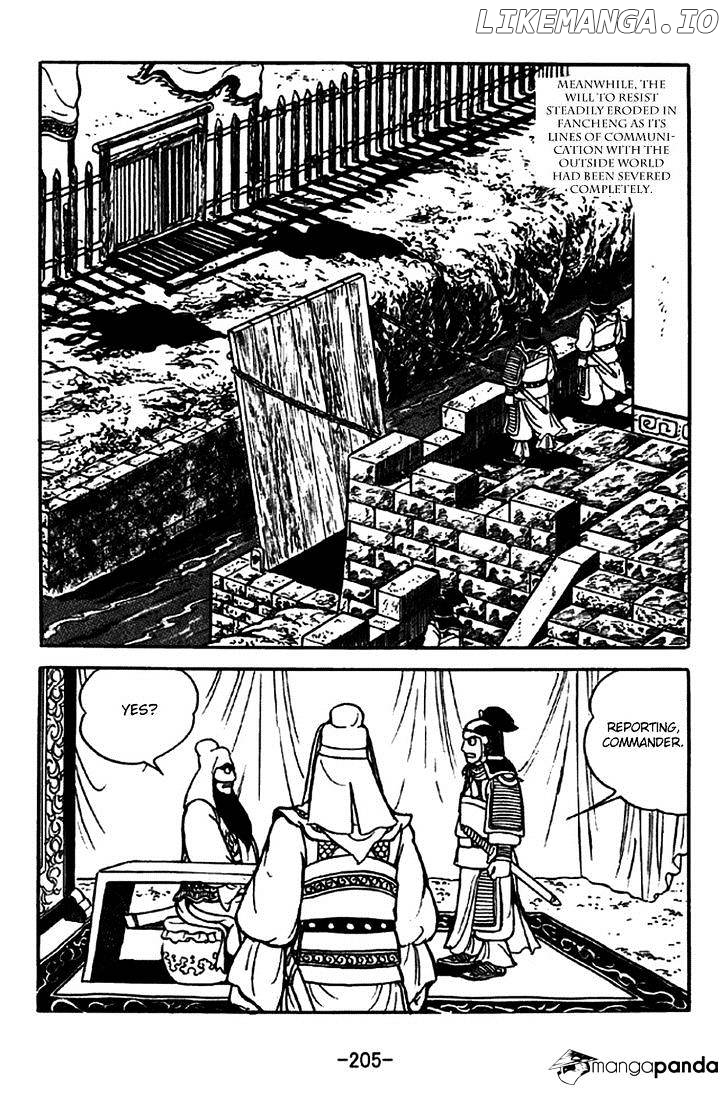 Sangokushi - Manga chapter 265 - page 42