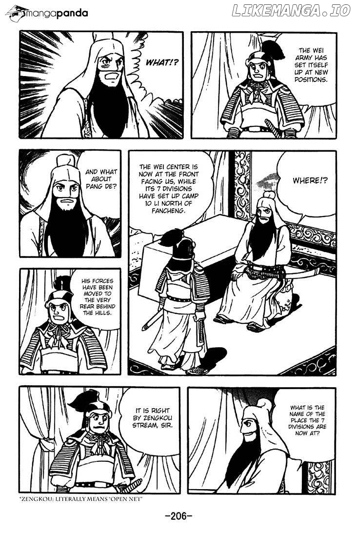 Sangokushi - Manga chapter 265 - page 43