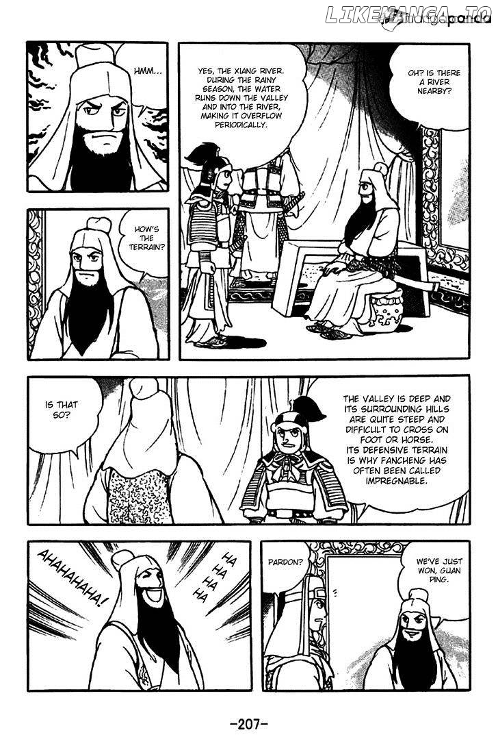 Sangokushi - Manga chapter 265 - page 44