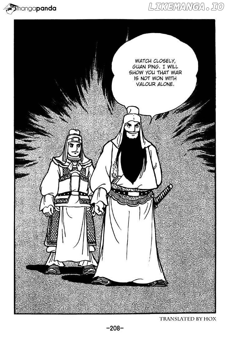 Sangokushi - Manga chapter 265 - page 45