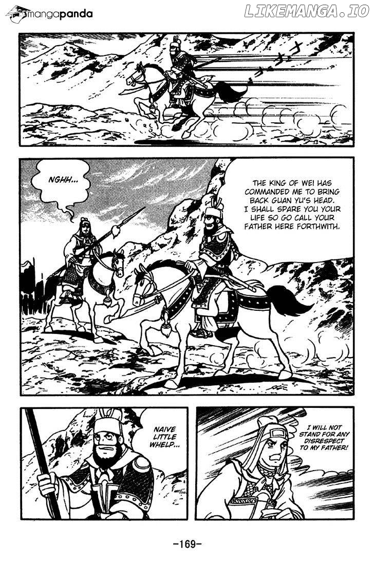 Sangokushi - Manga chapter 265 - page 6