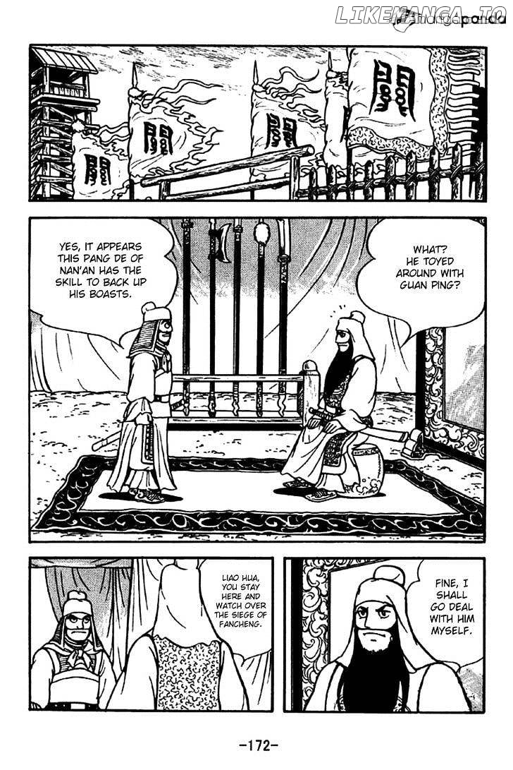 Sangokushi - Manga chapter 265 - page 9