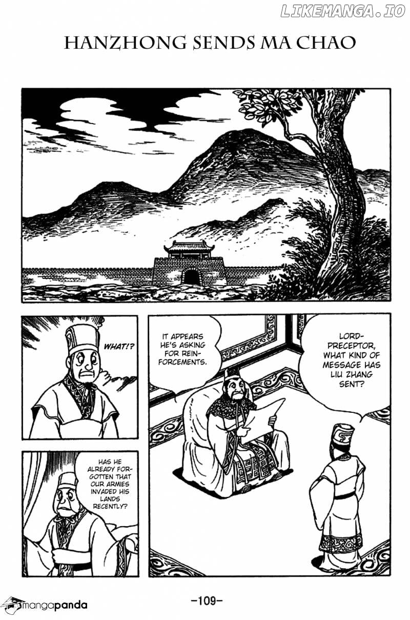 Sangokushi - Manga chapter 222 - page 1