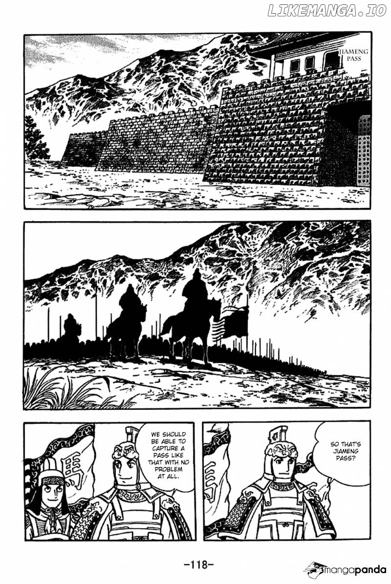 Sangokushi - Manga chapter 222 - page 10