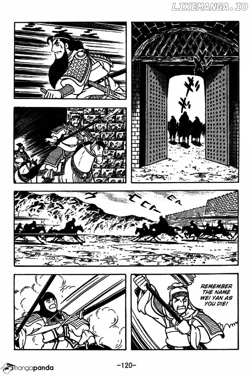 Sangokushi - Manga chapter 222 - page 12