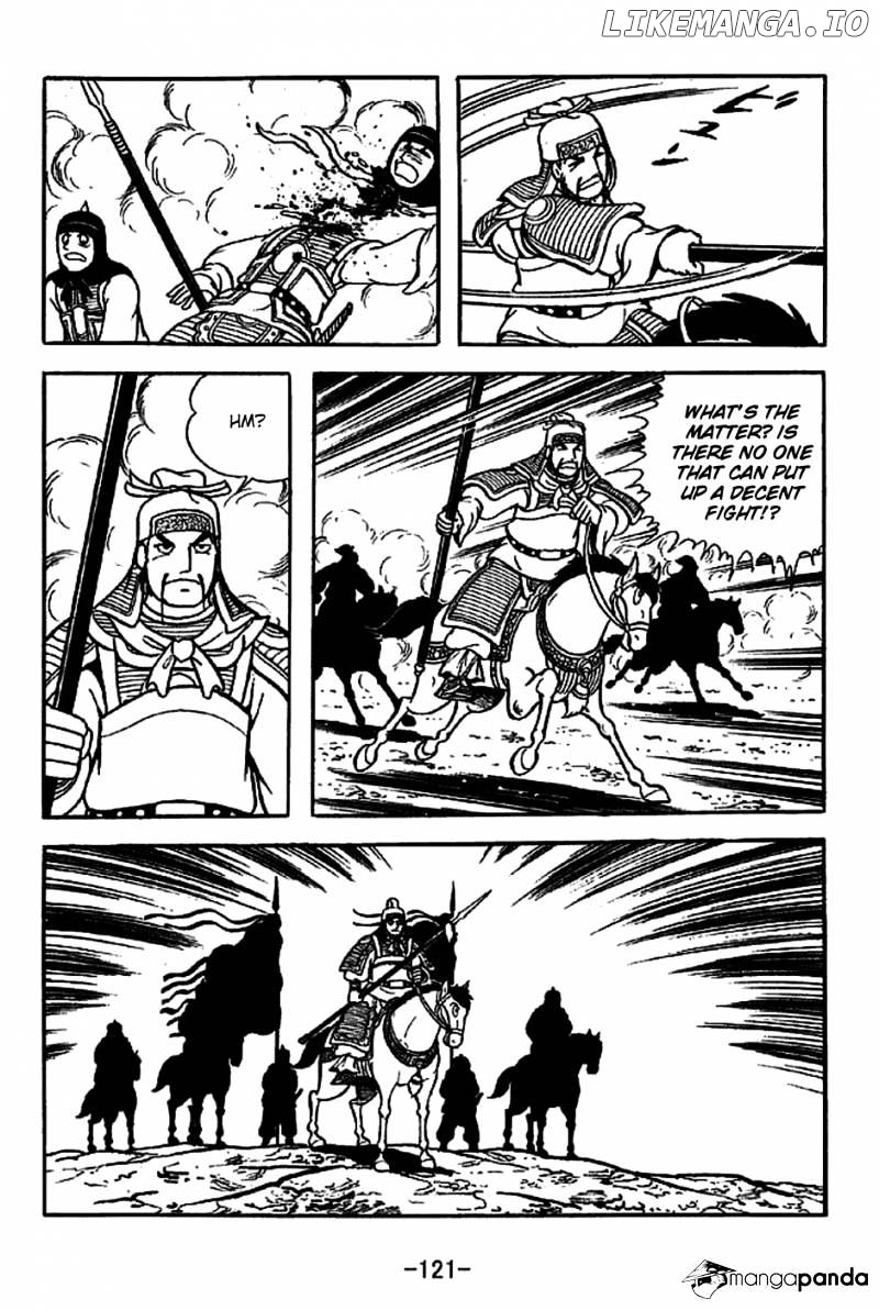Sangokushi - Manga chapter 222 - page 13