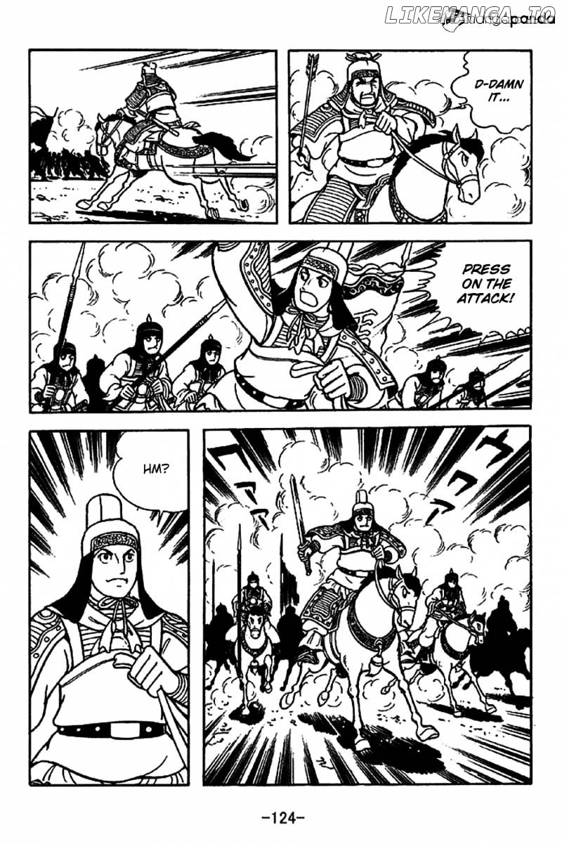 Sangokushi - Manga chapter 222 - page 16